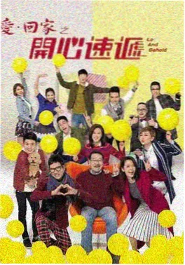 经典电视剧《大宅门》海报