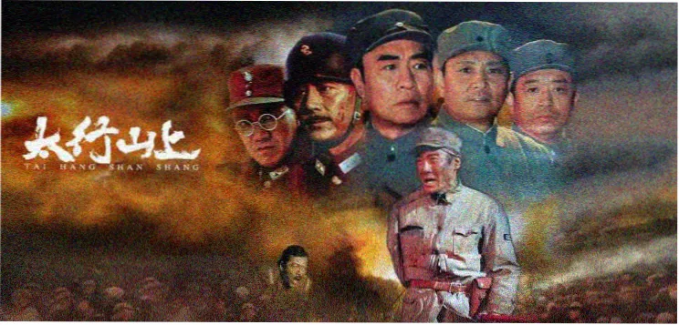 经典电视剧主题横幅:老式放映机与胶片